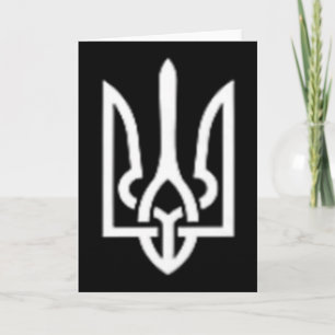 Carte Symbole de la Trident ukrainienne - Tryzub Patriot