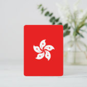 Carte Symbole de l'orchidée blanche du drapeau de Hong K (Debout devant)
