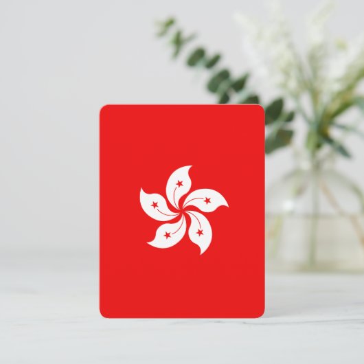 Carte Symbole de l'orchidée blanche du drapeau de Hong K (Debout devant)