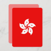 Carte Symbole de l'orchidée blanche du drapeau de Hong K (Devant / Derrière)