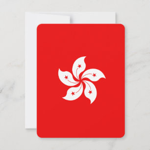 Carte Symbole de l'orchidée blanche du drapeau de Hong K