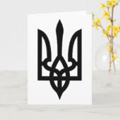 Carte Symbole du trident de l'Ukraine (Fleur jaune)