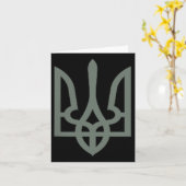 Carte Symbole trident ukrainien Tryzub Emblem (Fleur jaune)