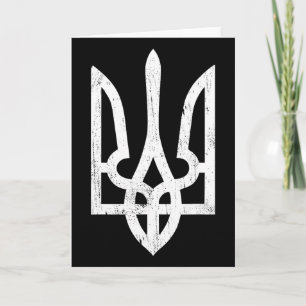 Carte Symbole ukrainien Tryzub - Trident ukrainien pour