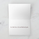 Carte Sympathie avec l'animal (Intérieur)