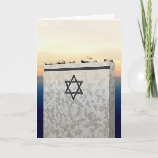 Carte Sympathie Matzevah (Devant)