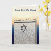 Carte Sympathie Matzevah (Fleur jaune)