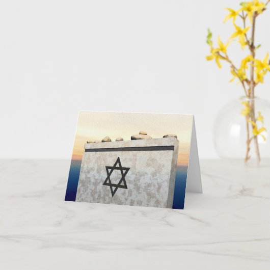 Carte Sympathie Matzevah (Fleur jaune)