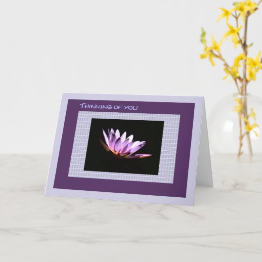 Carte Sympathie, perte de mère, Lys d'eau (Fleur jaune)