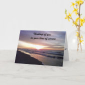 CARTE SYMPATHIE - PERTE DE QUELQU'UN TRÈS PROCHE DE VOUS (Fleur jaune)