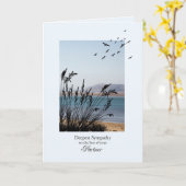 Carte Sympathie pour la perte d'un conjoint Scène de bor (Fleur jaune)