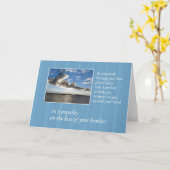 Carte Sympathie sur la perte de frère (Fleur jaune)