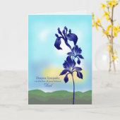 Carte Sympathie sur la perte de papa, fleurs pourpres (Fleur jaune)