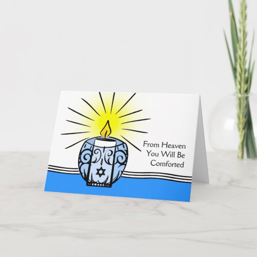 Carte Sympathie Thématique Juive Du Ciel (Devant)