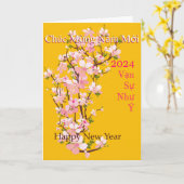 Carte Tết Bonne Année Xuân (Fleur jaune)