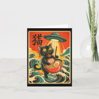 Carte T-shirt drôle d'anime japonais Ramen de chat Ufo p