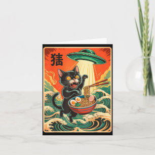Carte T-shirt drôle d'anime japonais Ramen Ufo pour homm