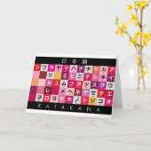 Carte Table Katakana japonaise (Fleur jaune)