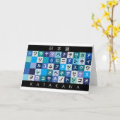 Carte Table Katakana japonaise (Fleur jaune)