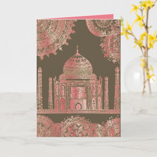 Carte Taj Mahal - Style bohémien oriental (Fleur jaune)