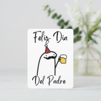 Carte Tarjeta para el dia del padre (1 lado solo)