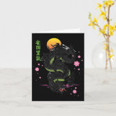 Carte Tattoo Ae (Fleur jaune)