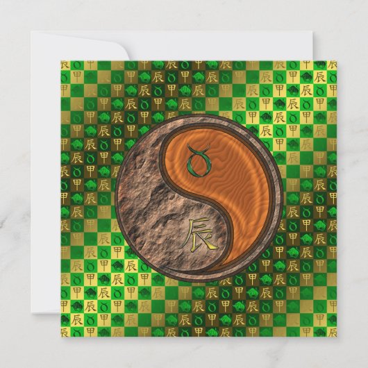 Carte Taureau & Dragon de Bois (Devant)