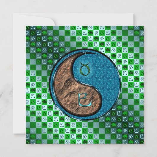 Carte Taureau & Serpent d'eau (Devant)