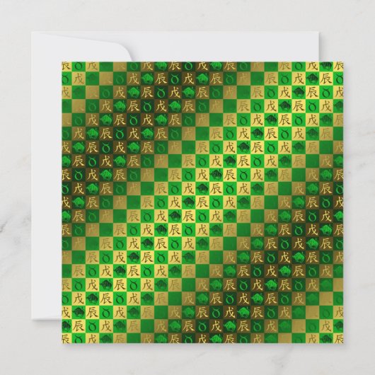 Carte Taurus & Dragon Terre (Dos)