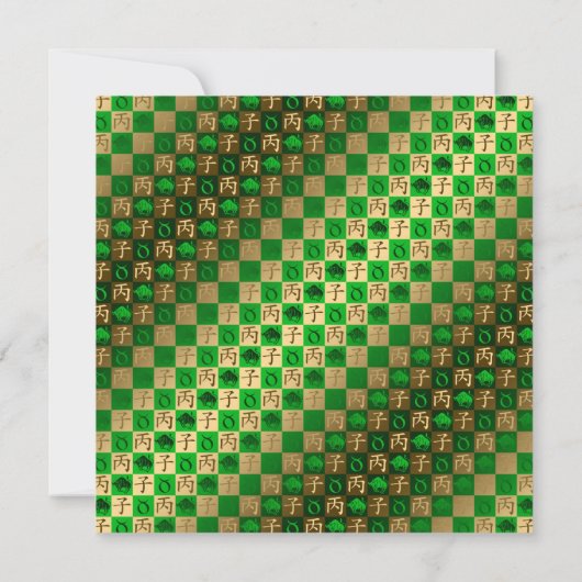 Carte Taurus et rat de feu (Dos)