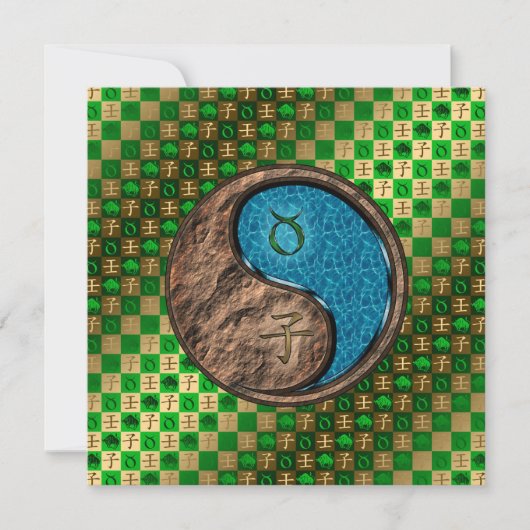 Carte Taurus et rat d'eau (Devant)