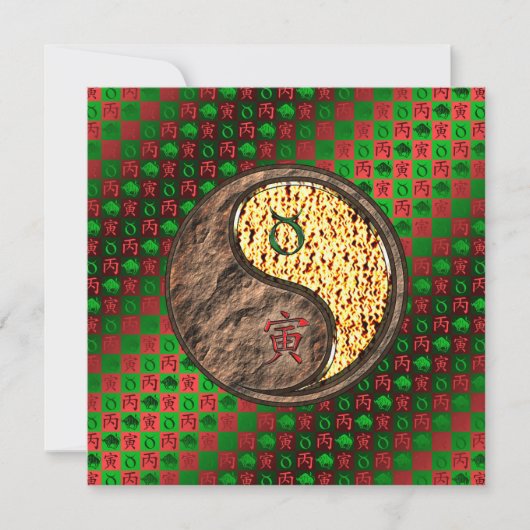 Carte Taurus et tigre de feu (Devant)