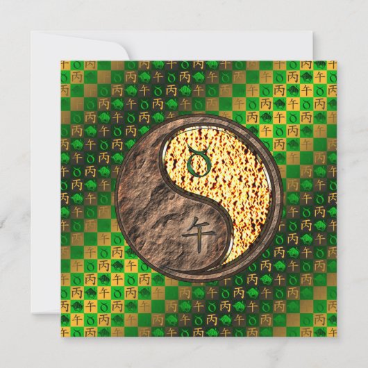 Carte Taurus & Fire Horse (Devant)