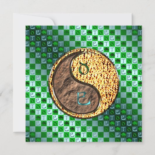 Carte Taurus & Fire Snake (Devant)