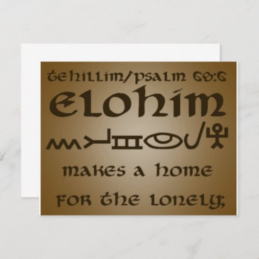 Carte tehillim/psalm68:6 (Devant / Derrière)