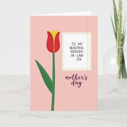 Carte Tendre Chaleur Chevron (Devant)