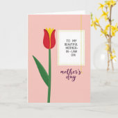 Carte Tendre Chaleur Chevron (Fleur jaune)