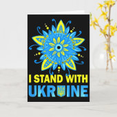 Carte Tenez-vous avec le drapeau ukrainien anti-Poutine (Fleur jaune)