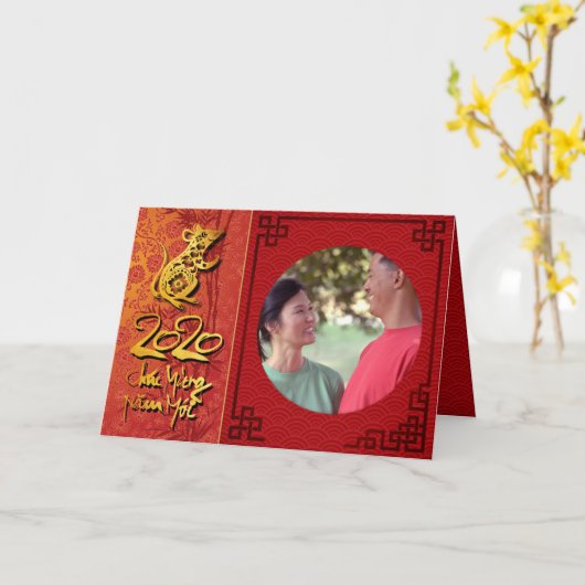 Carte Têt Rat Year 2020 Cadre photo Ajouter votre image (Fleur jaune)