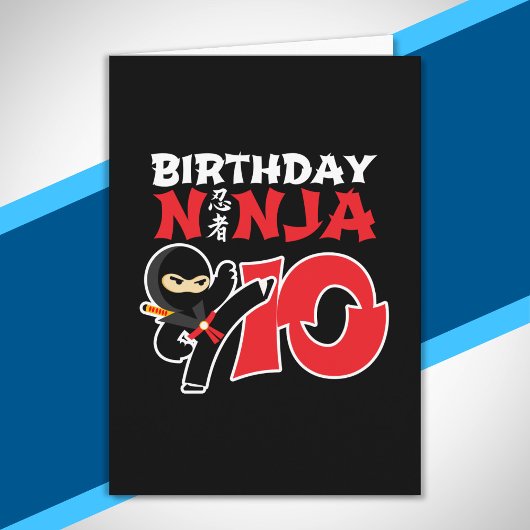 Carte Thème de fête d'anniversaire Ninja pour enfants - 