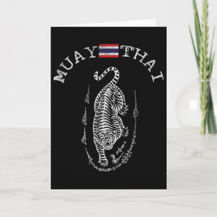 Carte Tiger de kickboxing Muay Thai formidable - Hommes