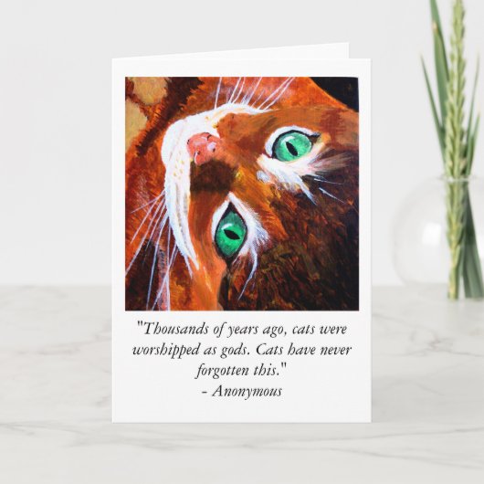 Carte Tigger (Devant)