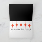 Carte Tigre d'Origami, noir, 2022 (Intérieur)