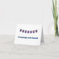 Til hamingju með afmæ lið, Anniversaire islandais
