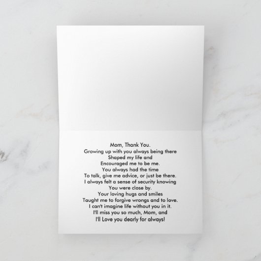 Carte To Mama (Intérieur)