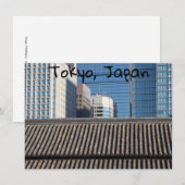 Carte Tokyo, Japon (Devant / Derrière)
