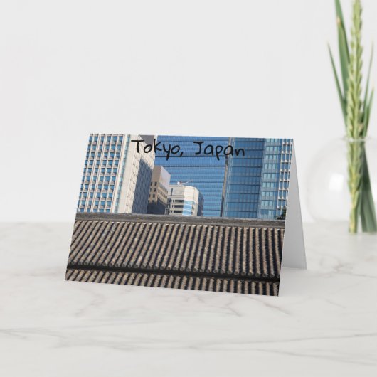 Carte Tokyo, Japon (Devant)
