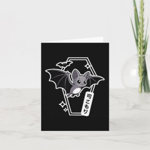 Carte Tokyo Kawaii Chauve-souris - Gothique Pastel Cercu