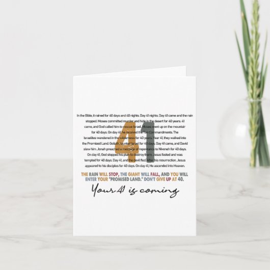 Carte Ton 41 vient Dieu foi chrétienne (Devant)