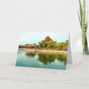 Carte Tour Arrow   Forbidden City moat